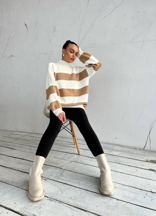 Стильный свитер, р.уни, вязка, беж полоска5 фото