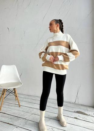 Стильный свитер, р.уни, вязка, беж полоска2 фото