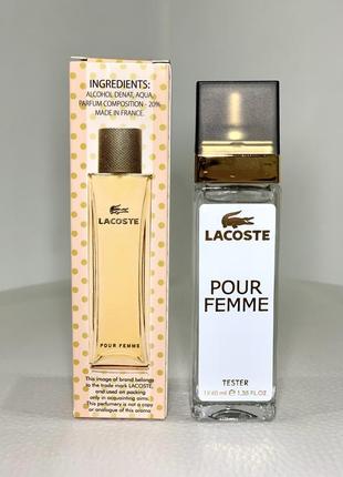 Парфуми lacoste pour femme