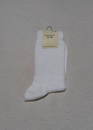 Носки 35-40