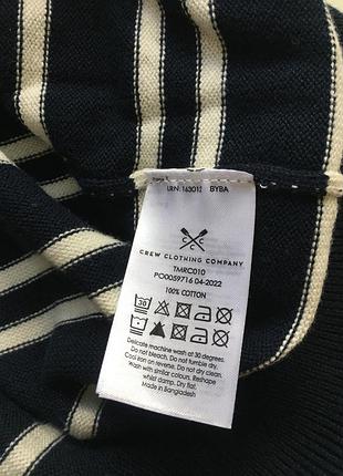 Чоловічий трикотажний джемпер crew clothing8 фото