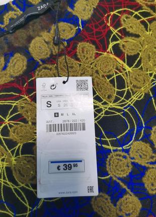 Tеплое платье с узором 6