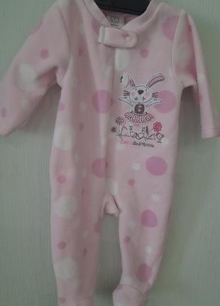 Чоловічок флісовий