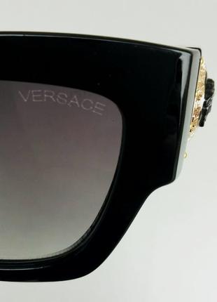 Versace очки женские солнцезащитные черные с градиентом9 фото