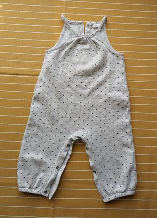 Next чоловічок 6-9 місяців