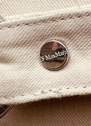 Юбка оригинальная max mara