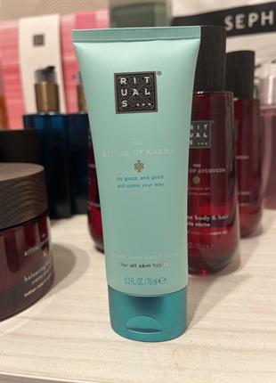Лосьйон для рук крем для рук  karma rituals карма рітуалс