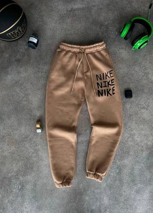 Теплые спортивные штаны nike triple найк