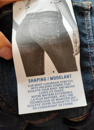Моделирующие джинсы h&amp;м5 фото