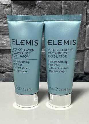 Elemis pro-collagen glow boost exfoliator - про-колаген ексфоліант для розгладження і сяйва шкіри