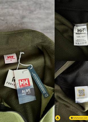 Фліска кофта helly hansen хеллі хансен тедді teddy fleece8 фото