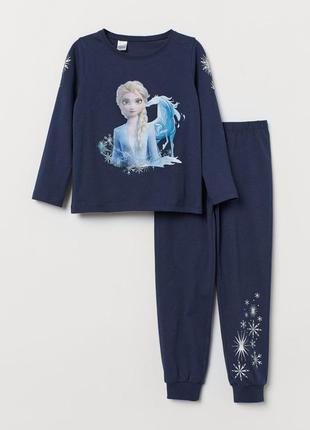 Піжама пижама h&m 10-12