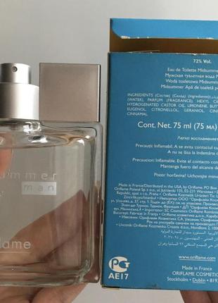 Midsummer man oriflame оріфлейм 25396 та 8193