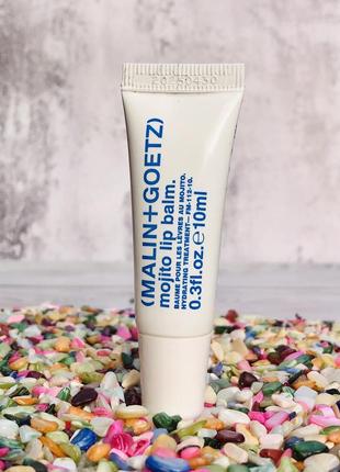 💙 бальзам для губ malin+goetz lip moisturizer