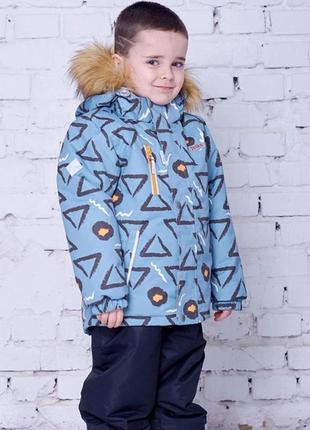 Куртка демісезонна joiks для хлопчика зріст 98 см6 фото