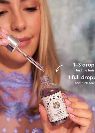 Питательная успокаивающая сыворотка эликсир для кожи головы и волос масло маселка...