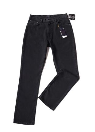 Штани актуальні базові для високих nly jeans