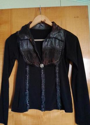 Чудова кофта,світшот