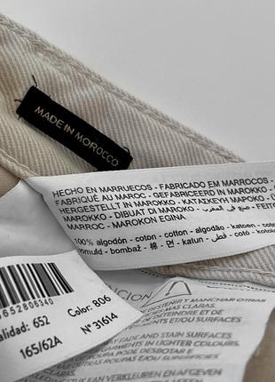 Джинси massimo dutti7 фото