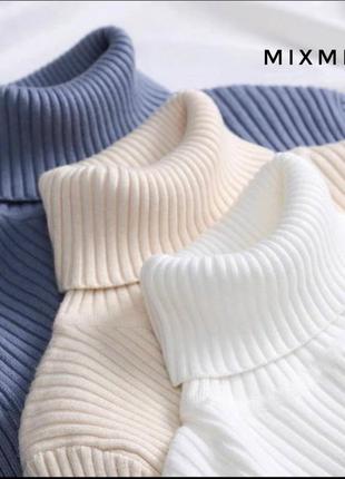 Гольф, качественная ангора рубчик с начесом, топ продажи