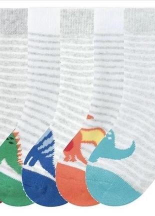 Теплые носки lupilu