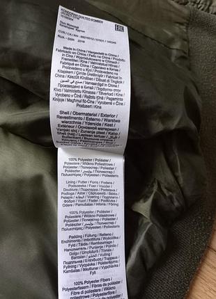 Only kids стеганая деми куртка бомбер 146-рост