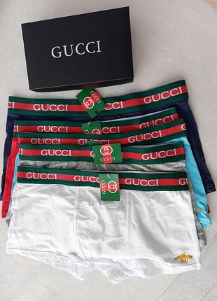 Комплект - боксерські труси gucci