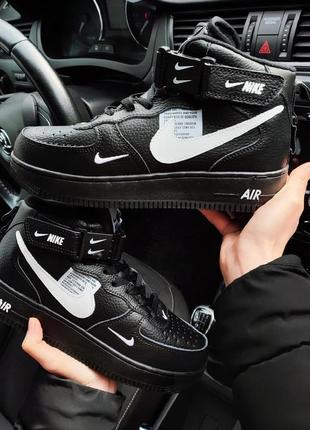 ❄️зимові кросівки nike air force 1 mid 07 black/white чорні❄️