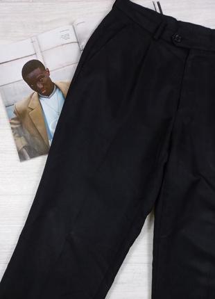Чоловічі брюки cedarwood state