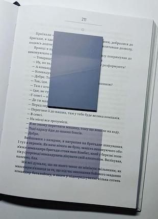 Фволетові напівпрозорі стікери для нотаток прозорі стікери для книг