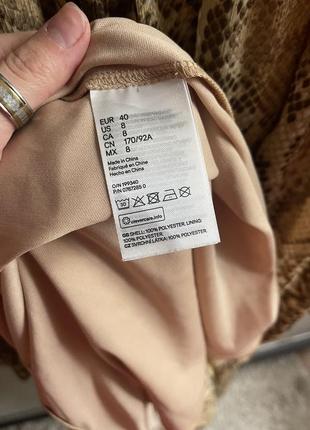 Плаття h&m бежеве зміїний принт нове з біркою8 фото