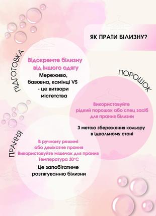 Трусики бесшовные xs s m l чорные с логотипом vs victoria secret оригинал виктория сикрет10 фото