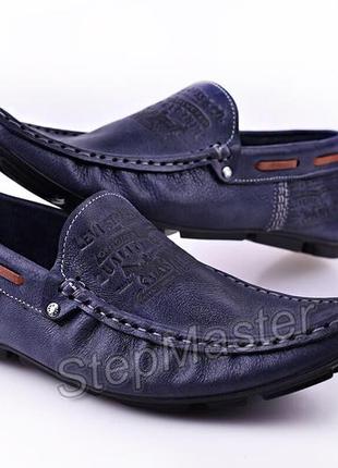 Кожаные мокасины Casual / Classic синие