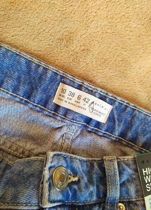 Шикарные, качественные плотные базовые джинсовые шорты mom высокая талия необработанный край потертости4 фото