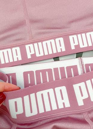 Ніжний комплект для занять спортом від puma7 фото