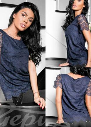 Блуза футболка george