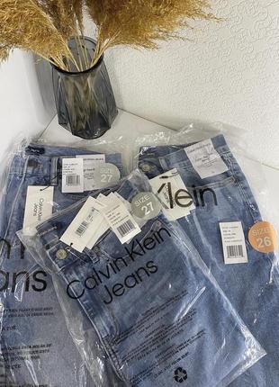 Жіночі джинси оригінал calvin klein guess zara mango