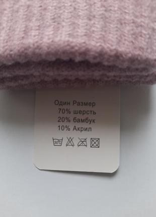 Шерстяные перчатки без пальчиков женские/подросток