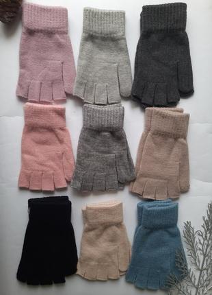 Шерстяные перчатки без пальчиков женские/подросток