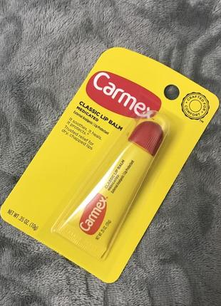 Лікувальні бальзам для губ carmex