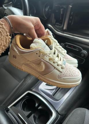 Жіночі кросівки топ🏜️