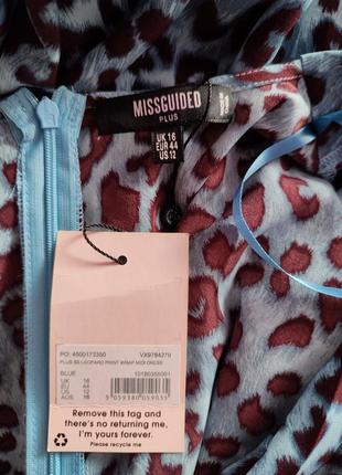 Стильное новое платье в леопардовый принт платье-52