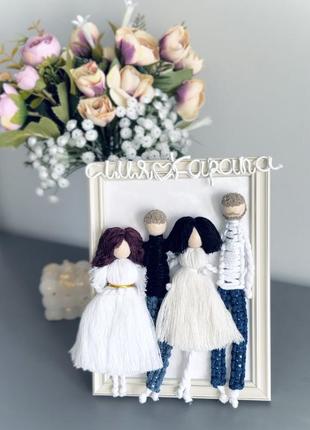 Семейное панно макраме, картины макраме в 3d стиле