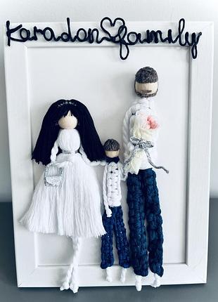 Семейное панно макраме, картины макраме в 3d стиле