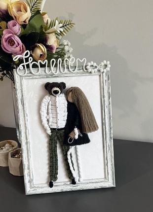 Семейное панно макраме, картины макраме в 3d стиле