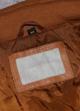 Maddison leather bomber jacket (мужская кожаная куртка бомбер медисон6 фото