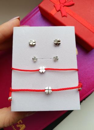 Срібні сережки-цвяшки 925 проби з цирконієм чотирилисник