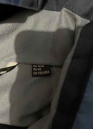 Outventure куртка мужская