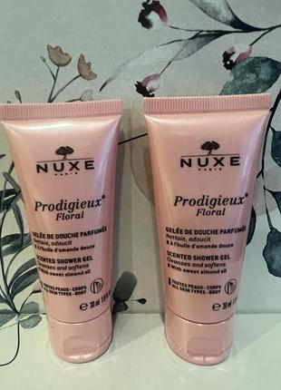 Гель для душу nuxe prodigieux floral