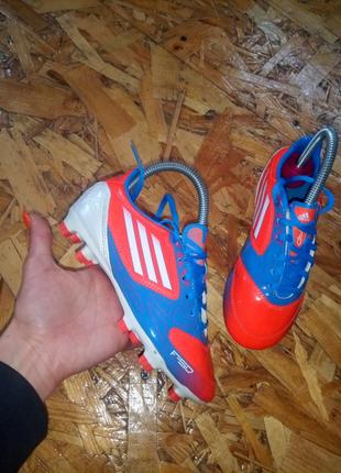 Копи бутси сороконожки adidas fsd fisd